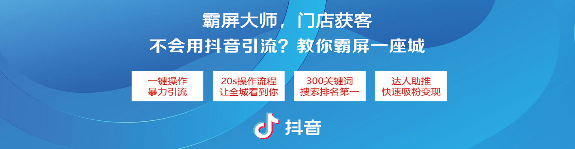 西和朋友圈信息流